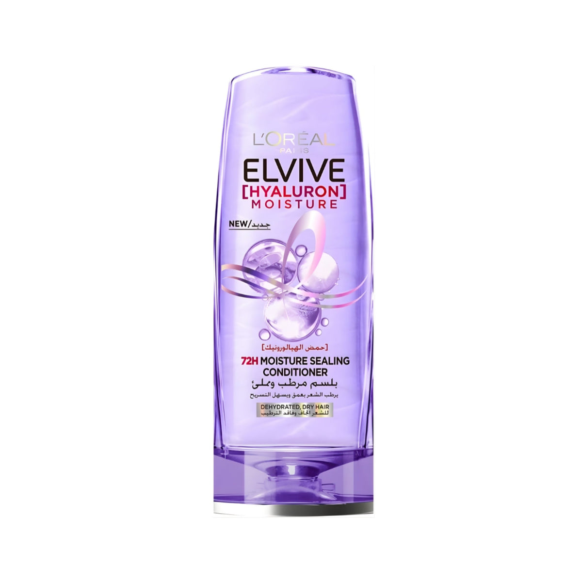 Refect Beauty L'oreal Paris Elvive Hyaluron Moisture conditioner bottle for dry hair in a purple translucent package