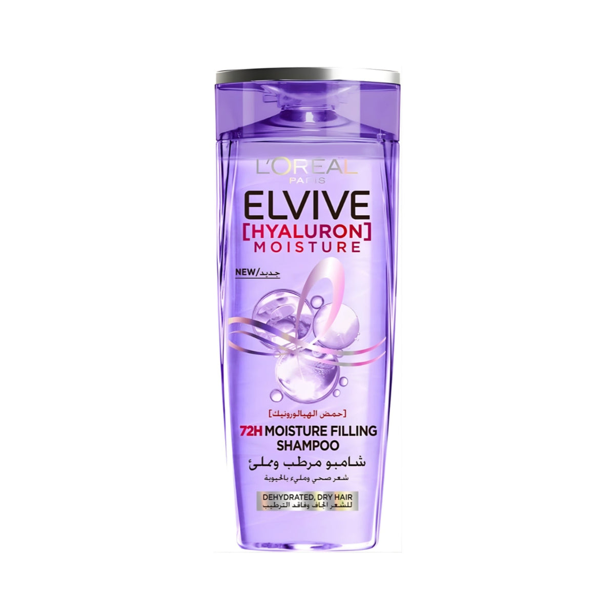 Refect Beauty L'Oreal Paris Elvive Hyaluron Moisture Shampoo in a purple bottle for hydrating dry and dehydrated hair
