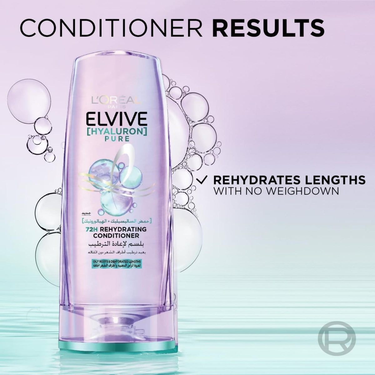 Refect Beauty L'Oreal Paris Elvive Hyaluron Pure rehydrating conditioner bottle for oily roots and dry hair lengths.