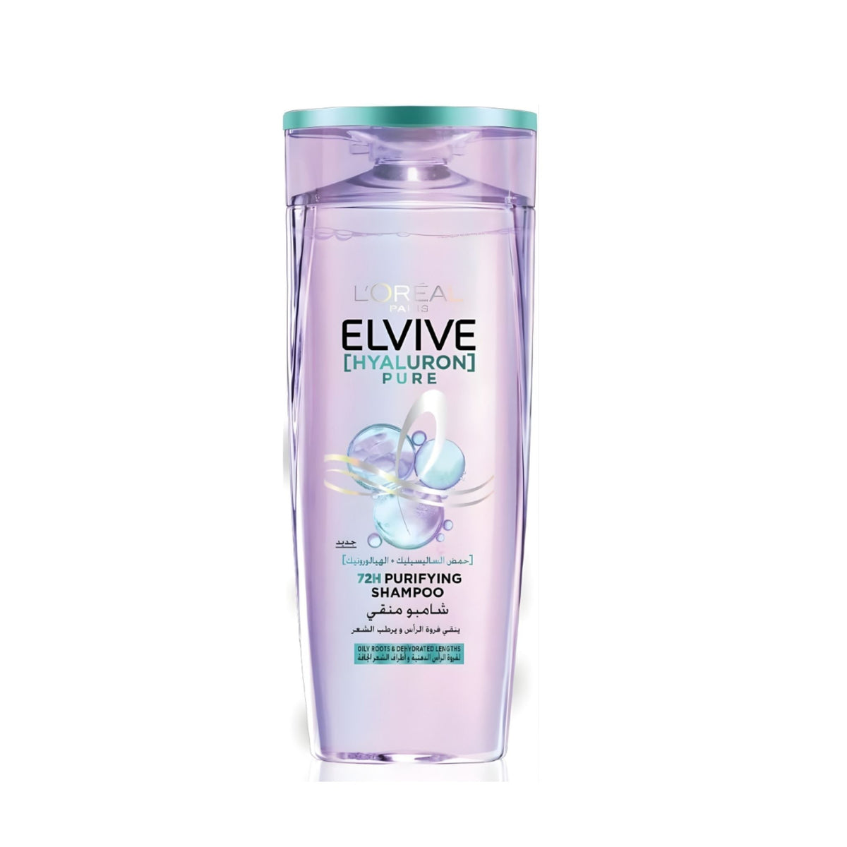 Refect Beauty L'Oreal Paris Elvive Hyaluron Pure Purifying Shampoo in a transparent purple bottle for oily hair