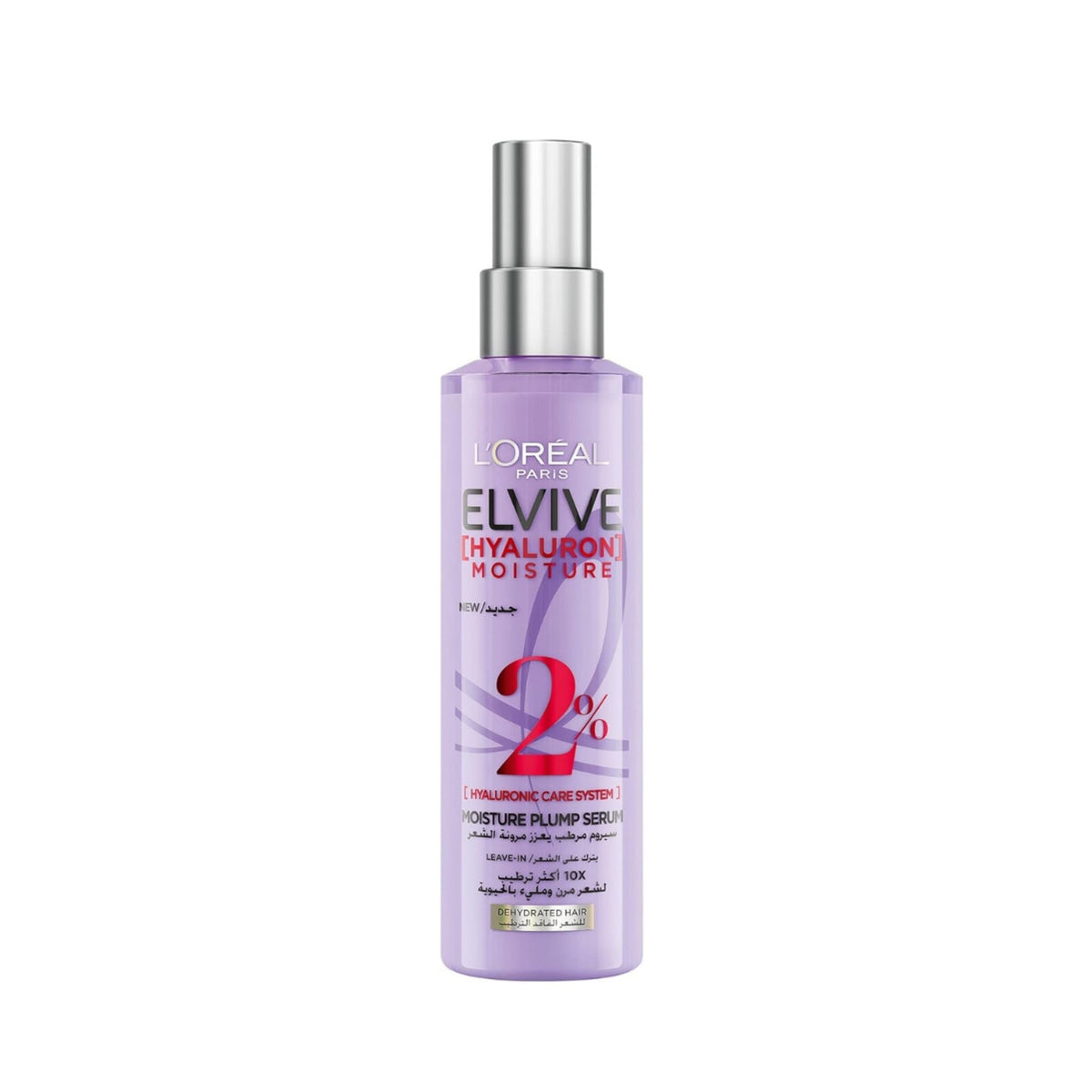 Refect Beauty L'Oréal Paris Elvive Hyaluron Moisture Plump Serum spray bottle for dehydrated hair with hyaluronic acid.