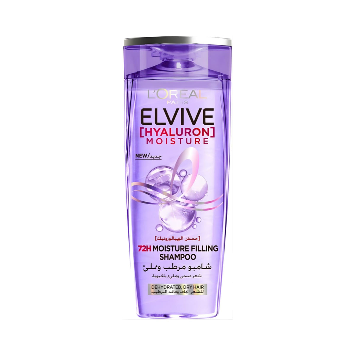 Refect Beauty L'Oreal Paris Elvive Hyaluron Moisture 72H shampoo bottle in purple packaging for dry hair