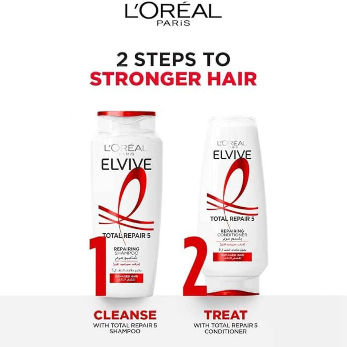 Refect Beauty L'Oreal Paris Elvive Total Repair 5 shampoo and conditioner set for damaged hair care
