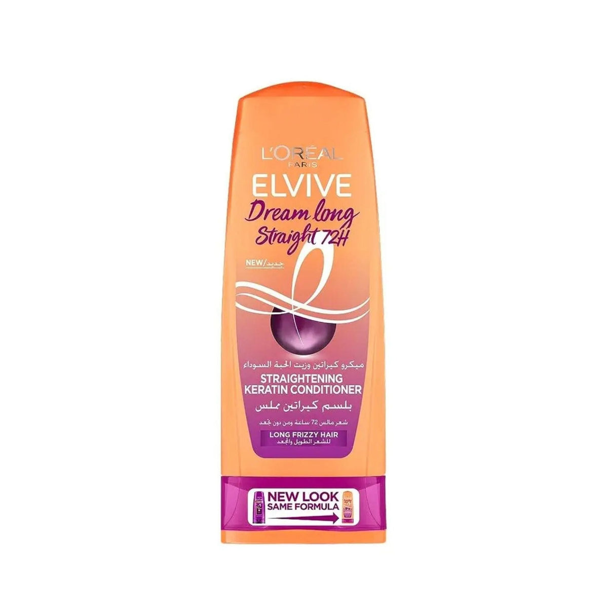 Refect Beauty L'Oreal Paris Elvive Dream Long Straight 72H keratin conditioner bottle for long frizz-prone hair 200ml