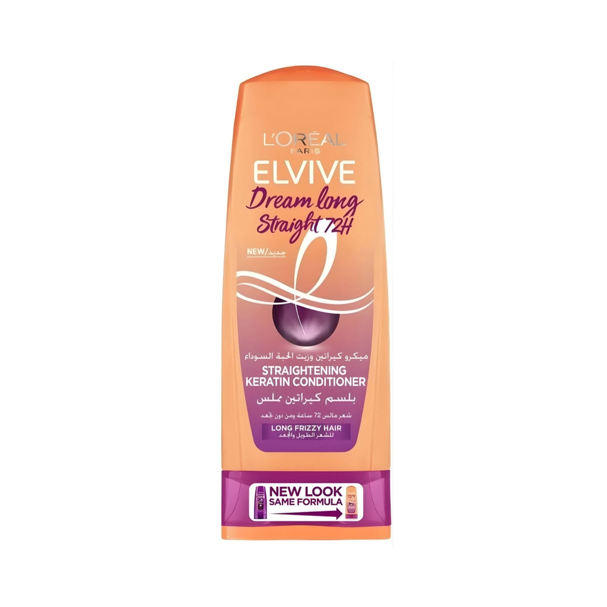 Refect Beauty L'Oreal Paris Elvive Dream Long Straight 72H conditioner bottle for frizzy hair with keratin and oil.