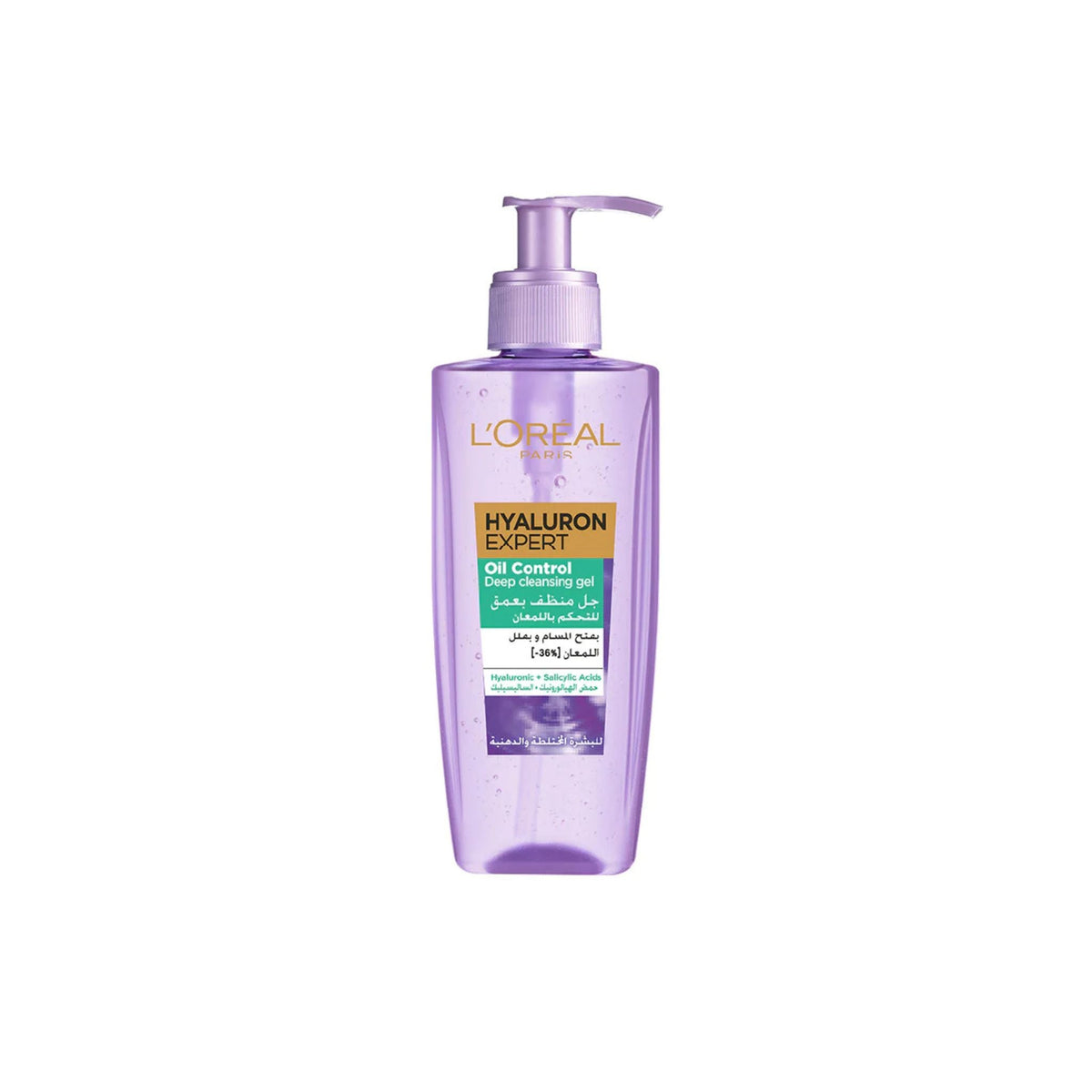 Refect Beauty L'Oreal Paris Hyaluron Expert Oil Control Deep Cleansing Gel in a purple pump bottle for oily skin.