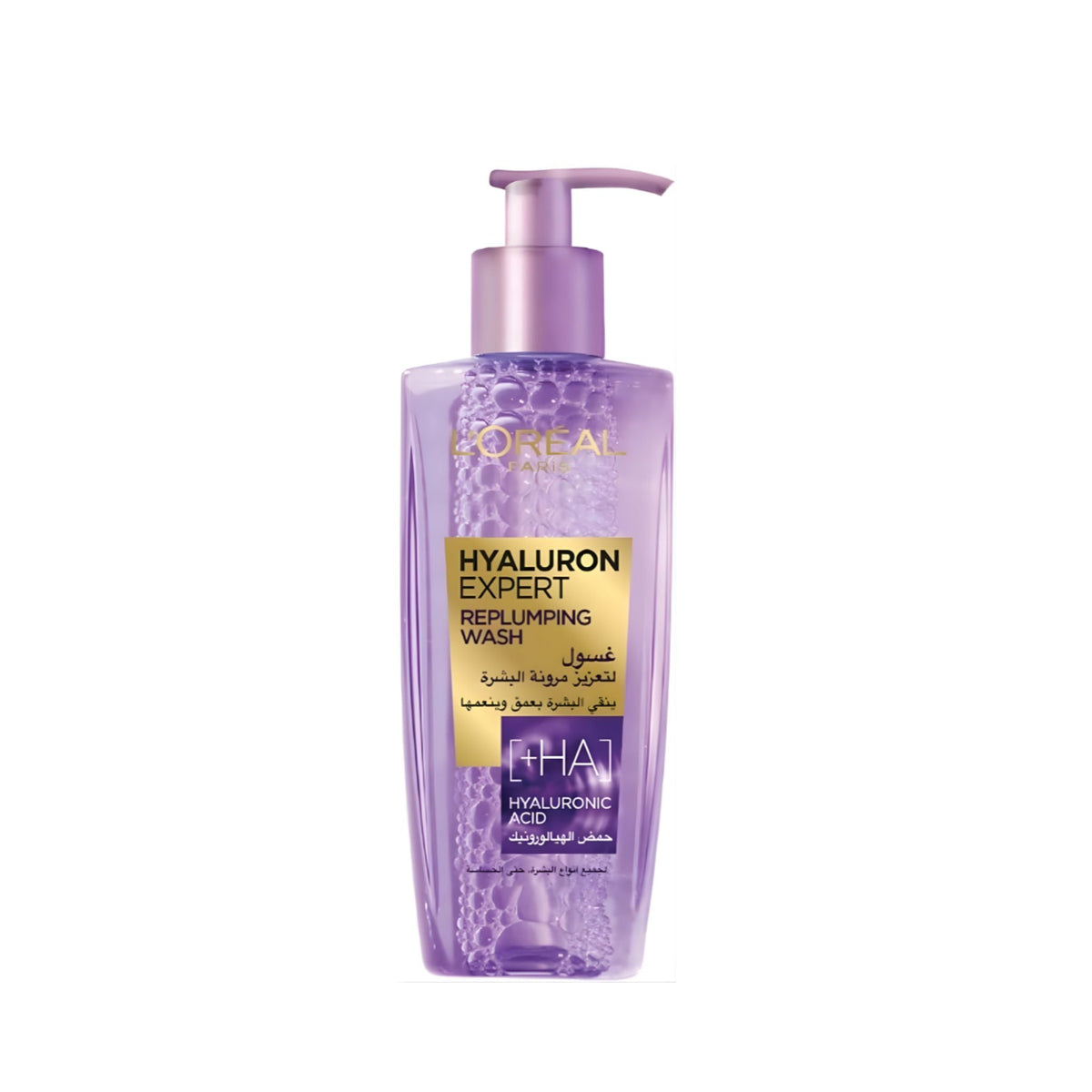 Refect Beauty L'Oreal Paris Hyaluron Expert Gel Wash in a purple pump bottle with hyaluronic acid for skin hydration.