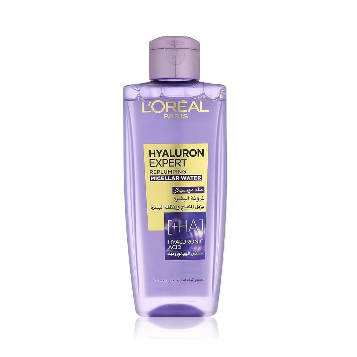 Refect Beauty L'oreal Paris Hyaluron Expert Replumping Micellar Water in a purple bottle for hydrating makeup removal.