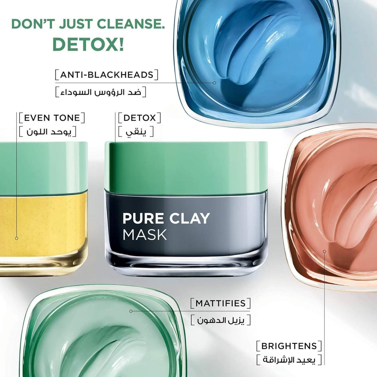 Refect Beauty L'oreal Paris Pure Clay Mask collection featuring various clay textures for detoxifying and skin care.