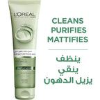 Refect Beauty L'oreal Paris Pure Clay Purifying Gel Wash with eucalyptus extract in a green 150ml squeeze tube.