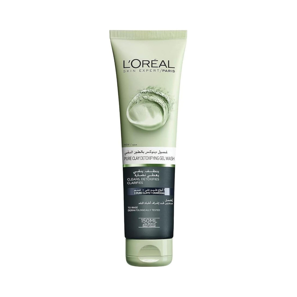 Refect Beauty L'oreal Paris Pure Clay detoxifying face wash in a light green squeeze tube with charcoal formula.