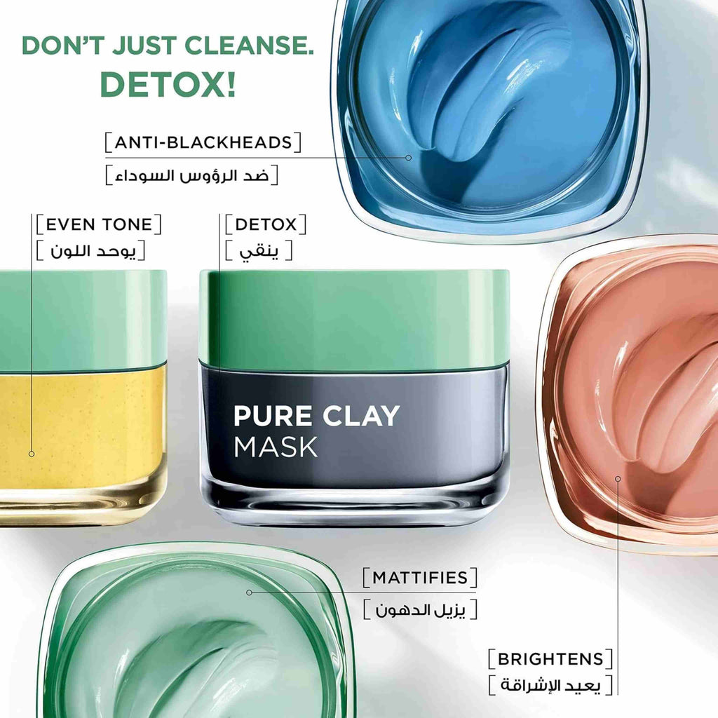 Refect Beauty L'oreal Paris Pure Clay face mask collection featuring various colored clay textures for skin detox
