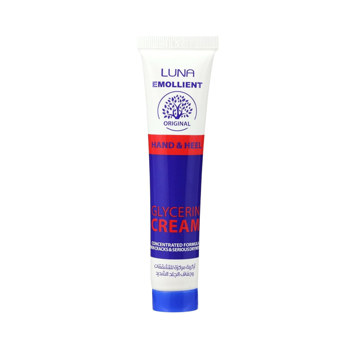 Refect Beauty Luna Emollient Glycerin Cream in a blue and white squeeze tube for dry hands and cracked heels.
