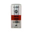 Refect Beauty Luna Professional Nail Spa matte top coat bottle with a sleek silver and red label design.