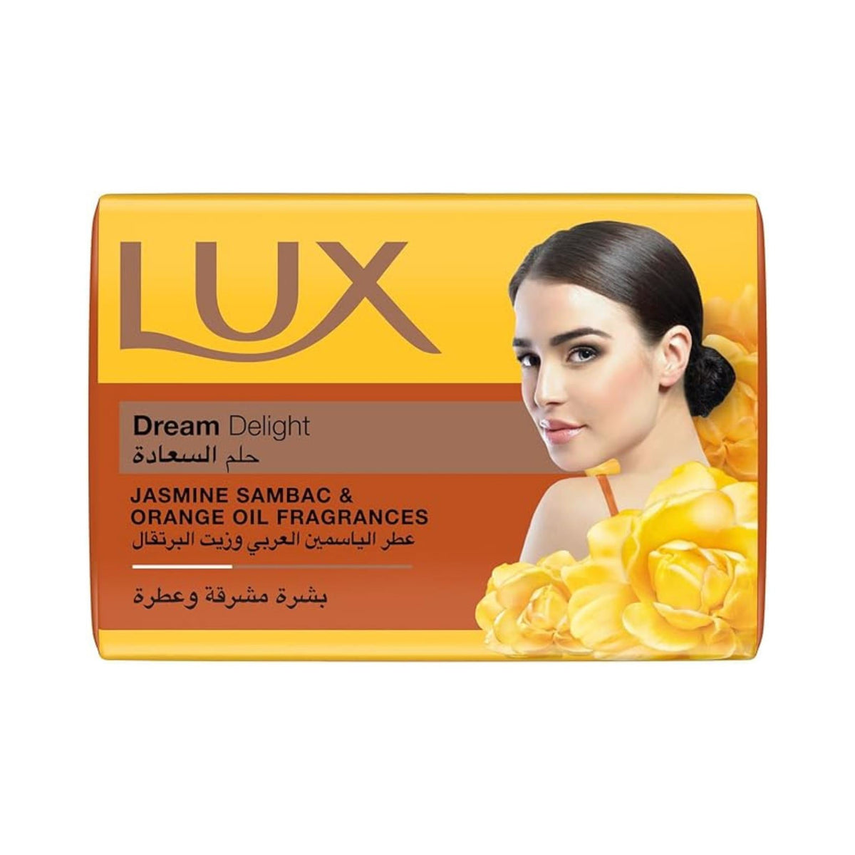 Refect Beauty Lux Dream Delight perfumed beauty soap bar with jasmine and orange oil fragrance
