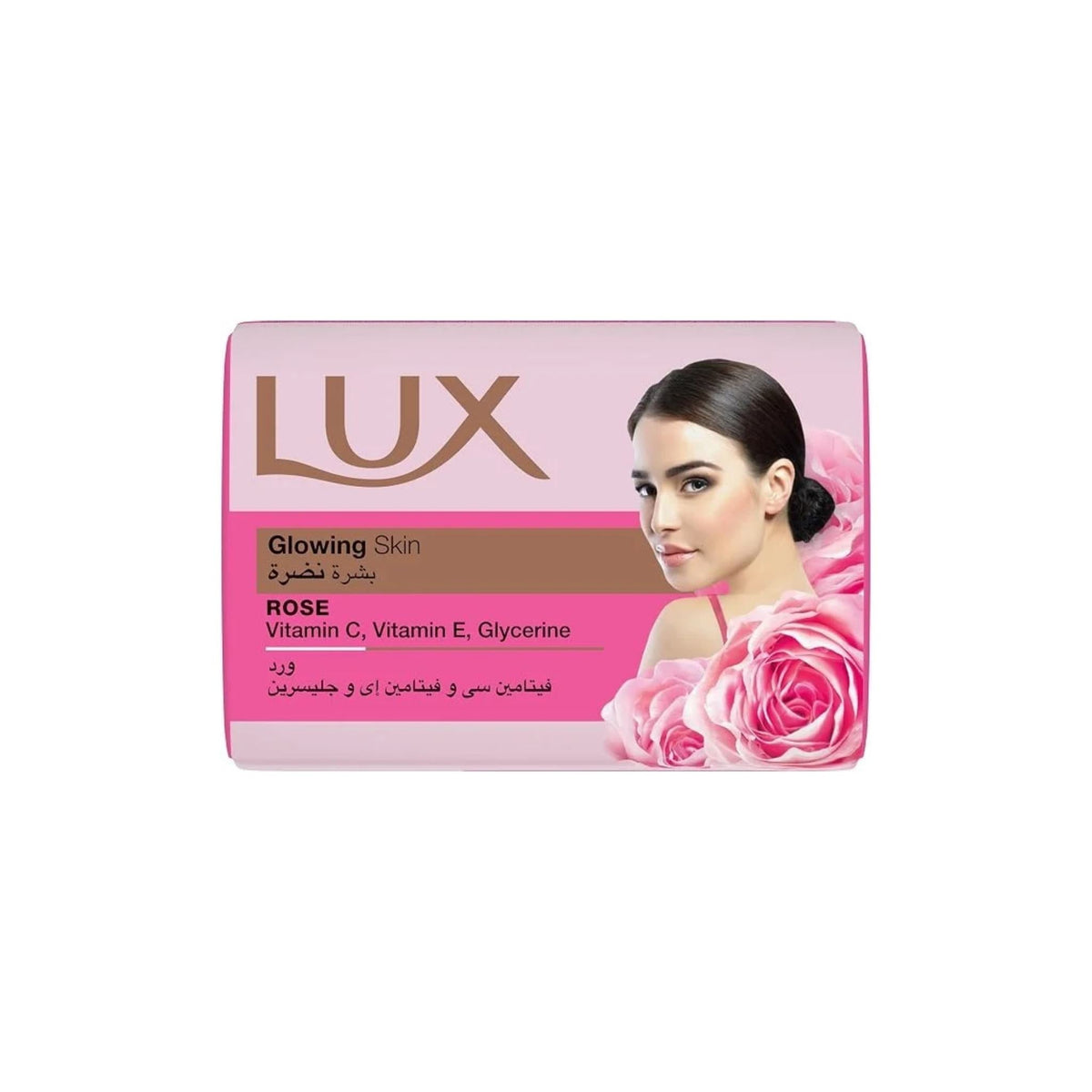 Refect Beauty Lux Glowing Skin rose soap bar with Vitamin C, Vitamin E, and glycerin for a radiant complexion.