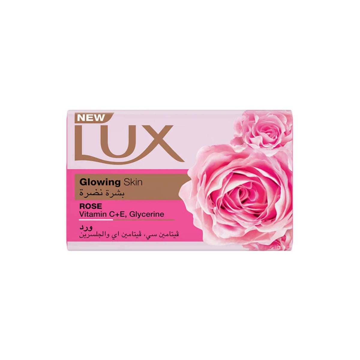 Refect Beauty Lux Glowing Skin soap bar with rose extract, vitamin C, and glycerin for a radiant complexion.