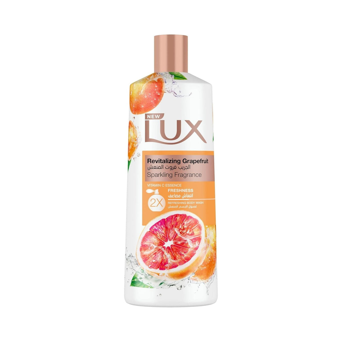 Refect Beauty LUX Revitalizing Grapefruit body wash in a white bottle with citrus fruit graphics and a peach cap.