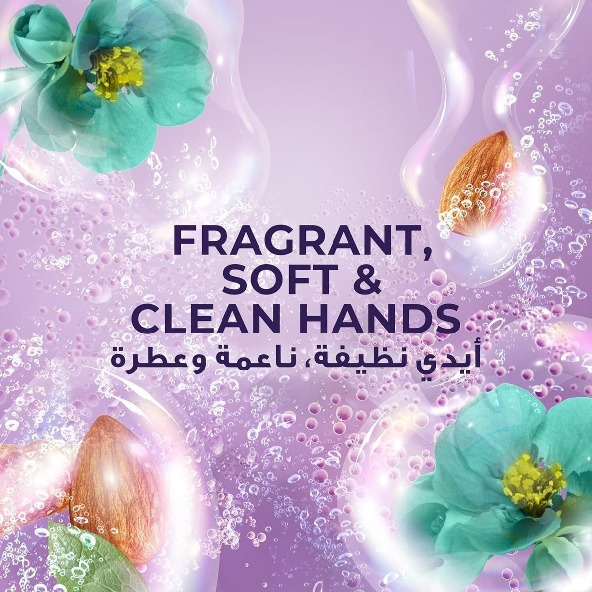 Refect Beauty Lux Purifying Watermint and Almond Oil hand wash promotional graphic with floral and nut imagery