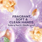 Refect Beauty Lux Velvet Jasmine and Almond Oil hand wash promotional graphic with floral and almond imagery