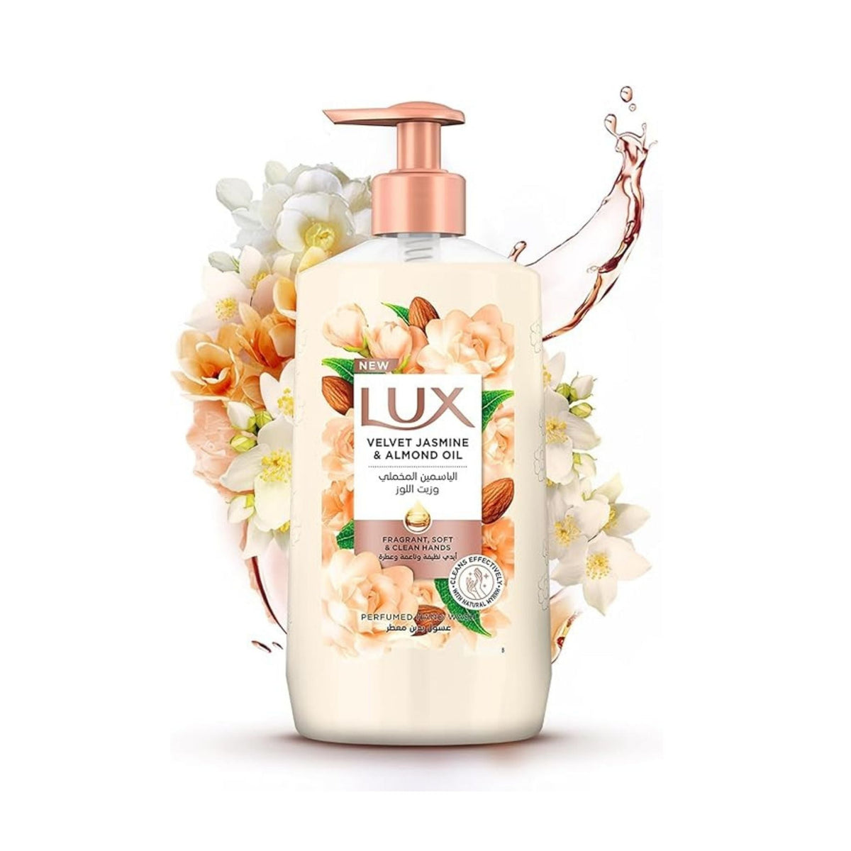 Refect Beauty Lux Velvet Jasmine and Almond Oil hand wash in a pump bottle with floral and almond illustrations