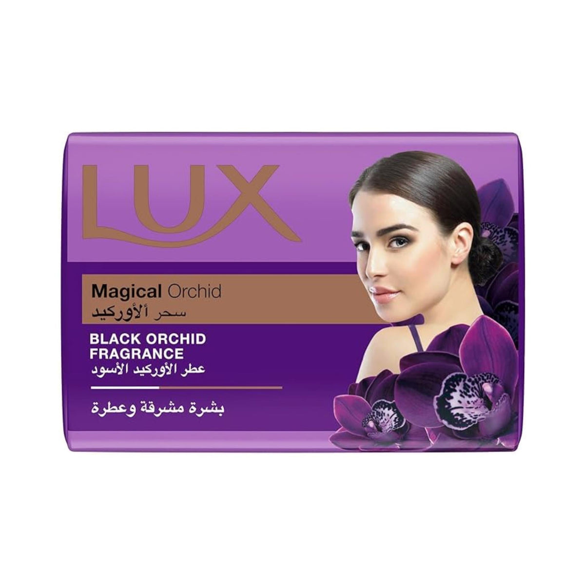Refect Beauty Lux Magical Orchid beauty soap bar featuring purple packaging with orchid flowers and a woman's portrait