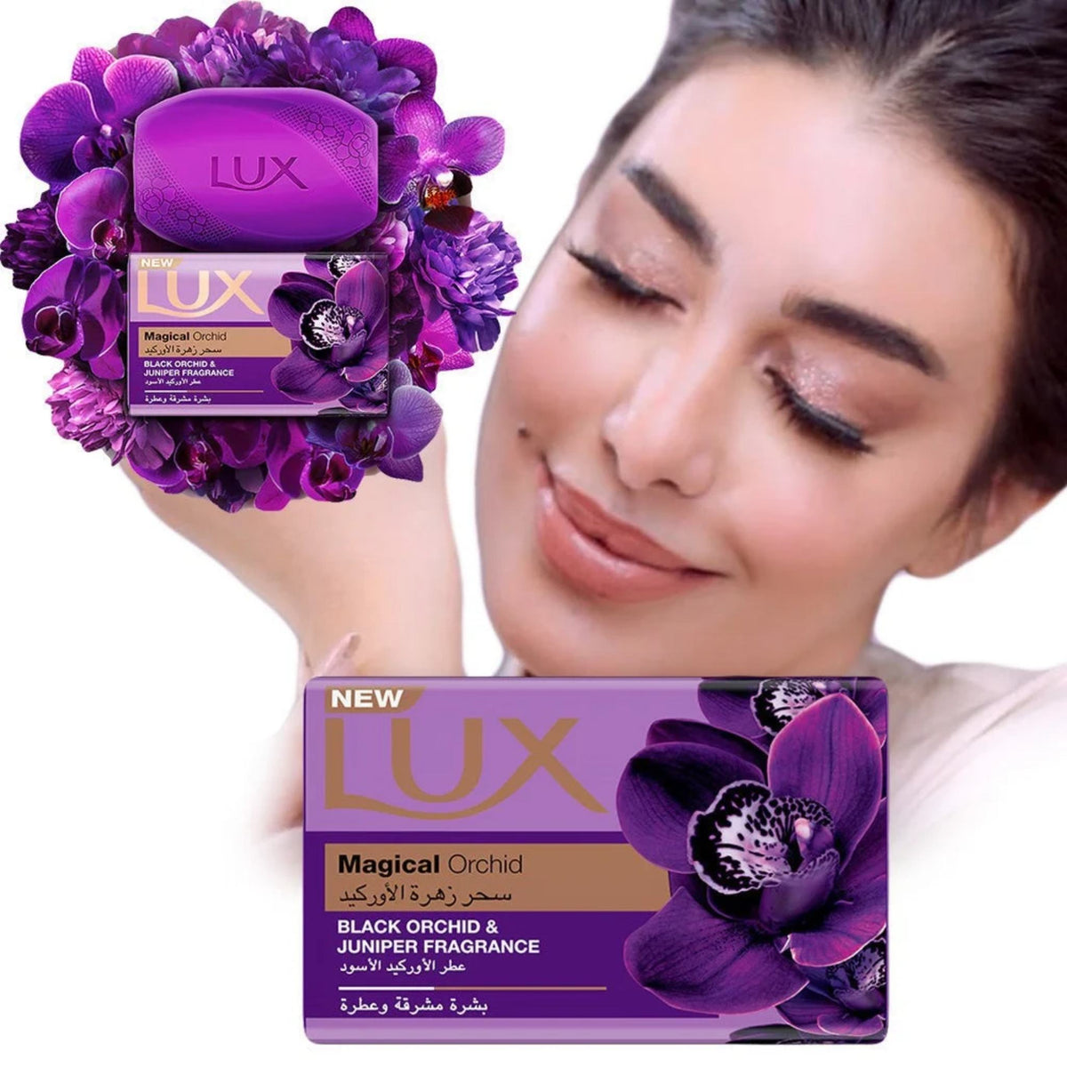 Refect Beauty Lux Magical Orchid soap bar with black orchid and juniper fragrance, featuring a floral purple design.