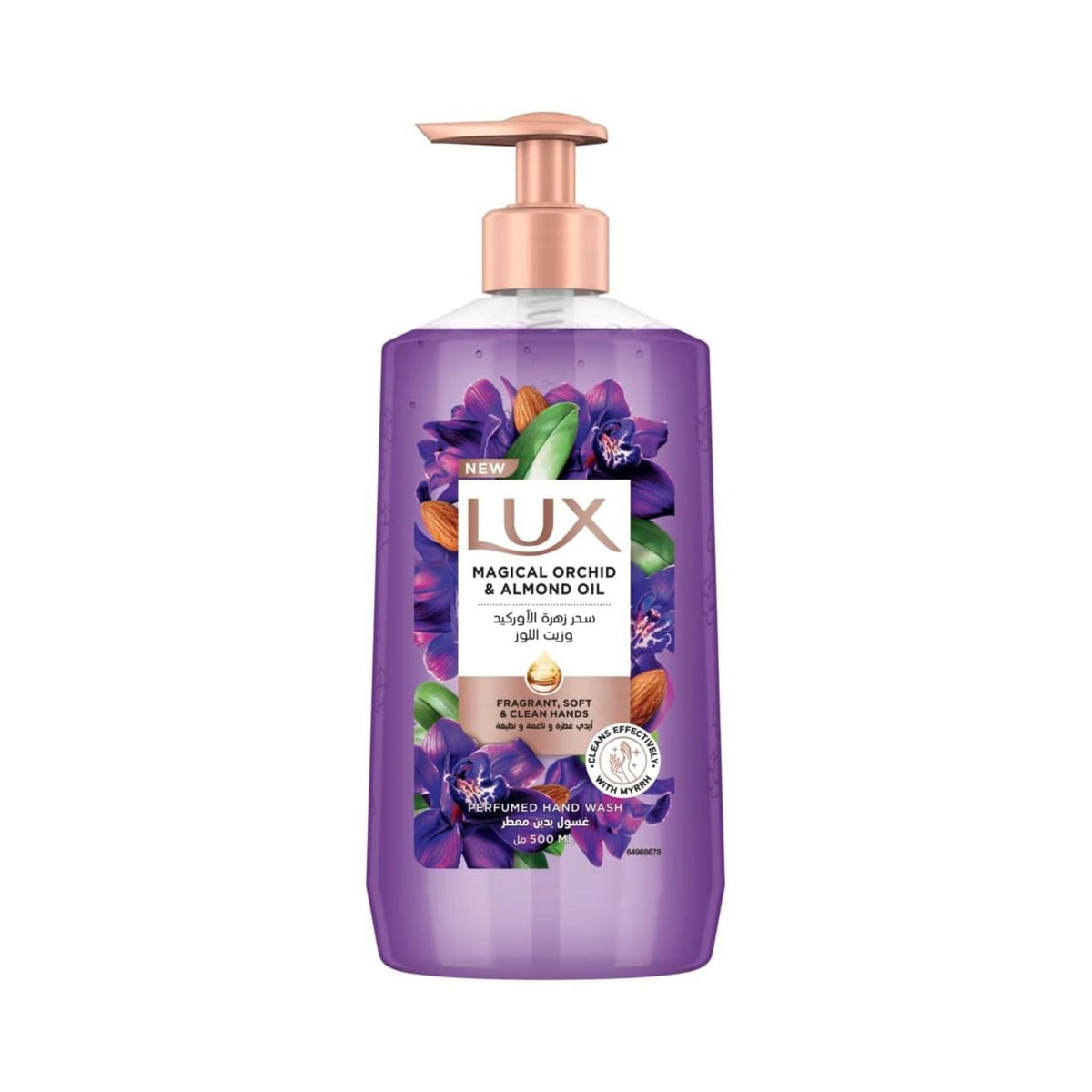 Refect Beauty Lux Orchid and Almond Oil scented liquid hand wash in a purple bottle with a rose gold pump dispenser.