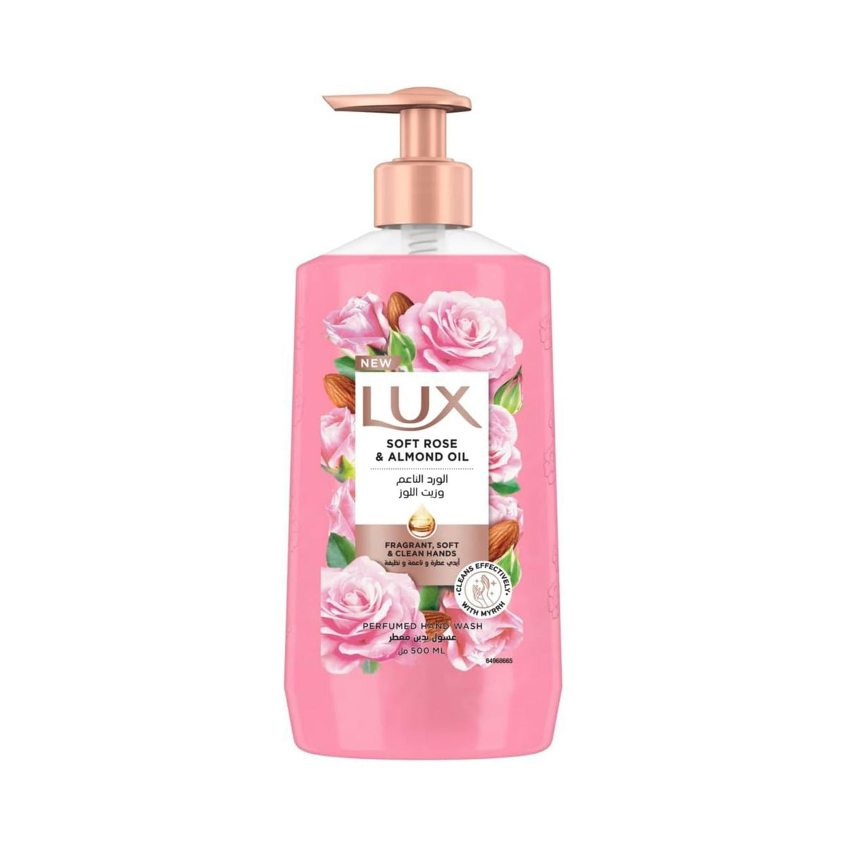Refect Beauty Lux Soft Rose and Almond Oil hand wash in a pink pump bottle with floral and almond illustrations.