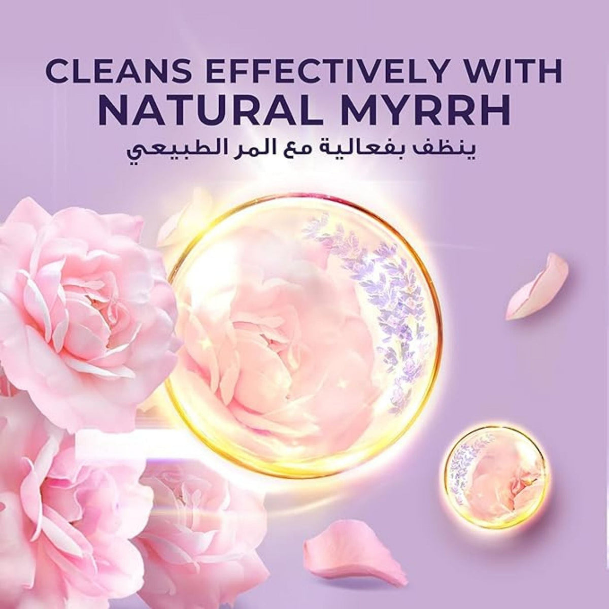 Refect Beauty Lux hand wash featuring soft rose and almond oil with floral imagery on a light purple background