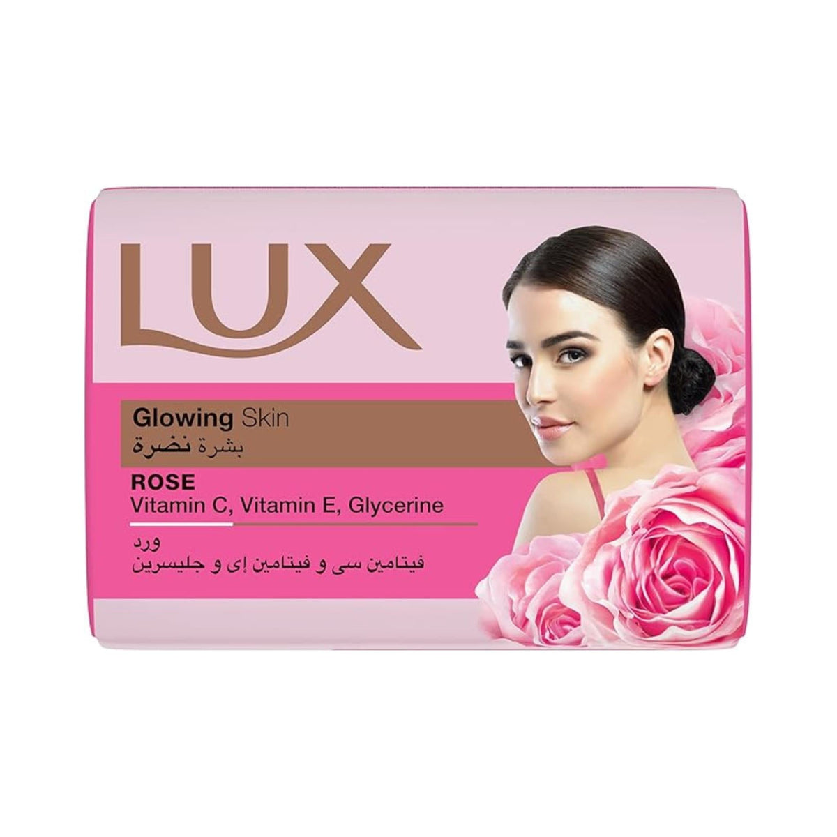 Refect Beauty Lux Glowing Skin rose bar soap with Vitamin C, Vitamin E, and Glycerin for radiant, soft skin.