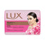 Refect Beauty Lux Glowing Skin rose bar soap with Vitamin C, Vitamin E, and Glycerin for radiant, soft skin.