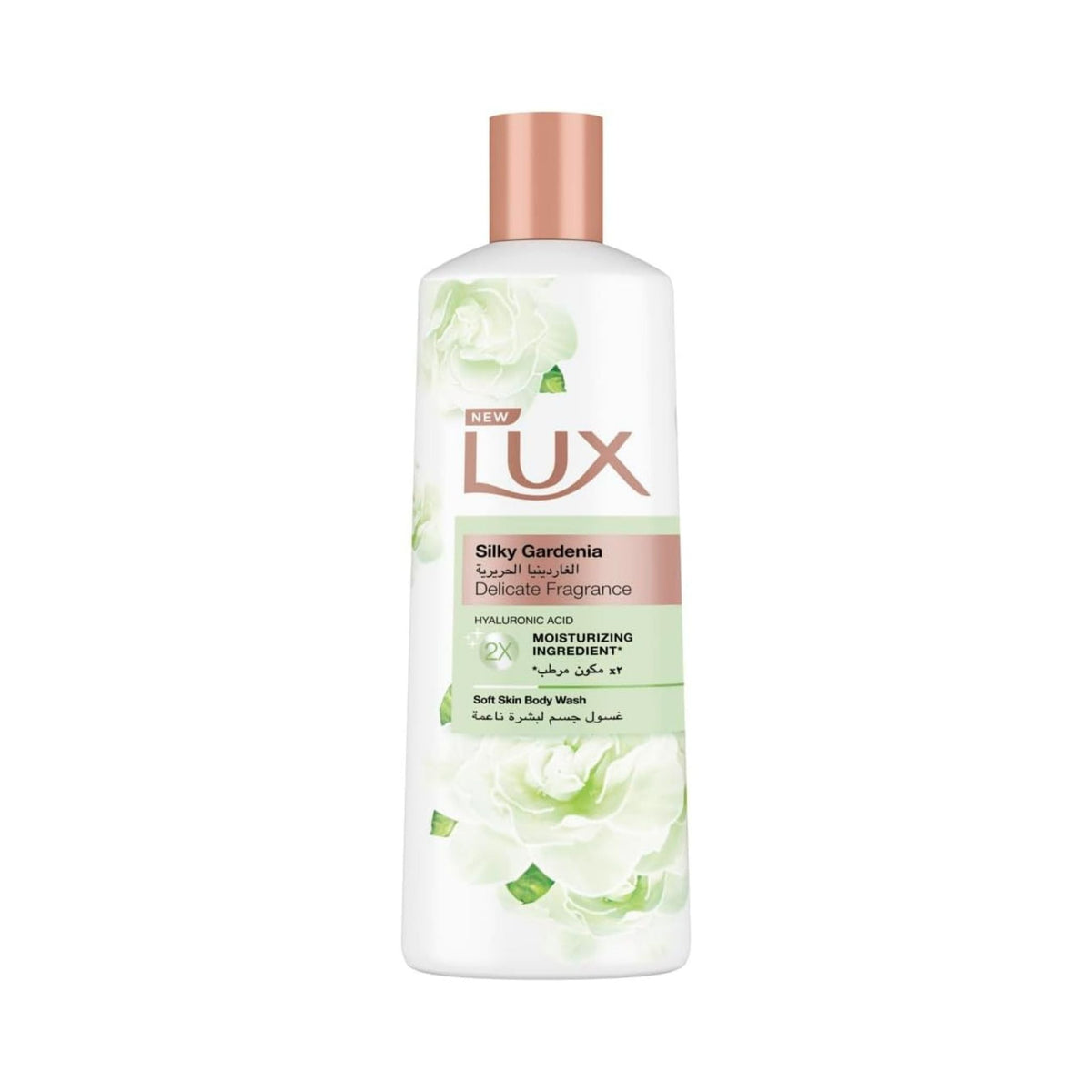 Refect Beauty Lux Silky Gardenia body wash bottle with floral gardenia design and rose gold cap
