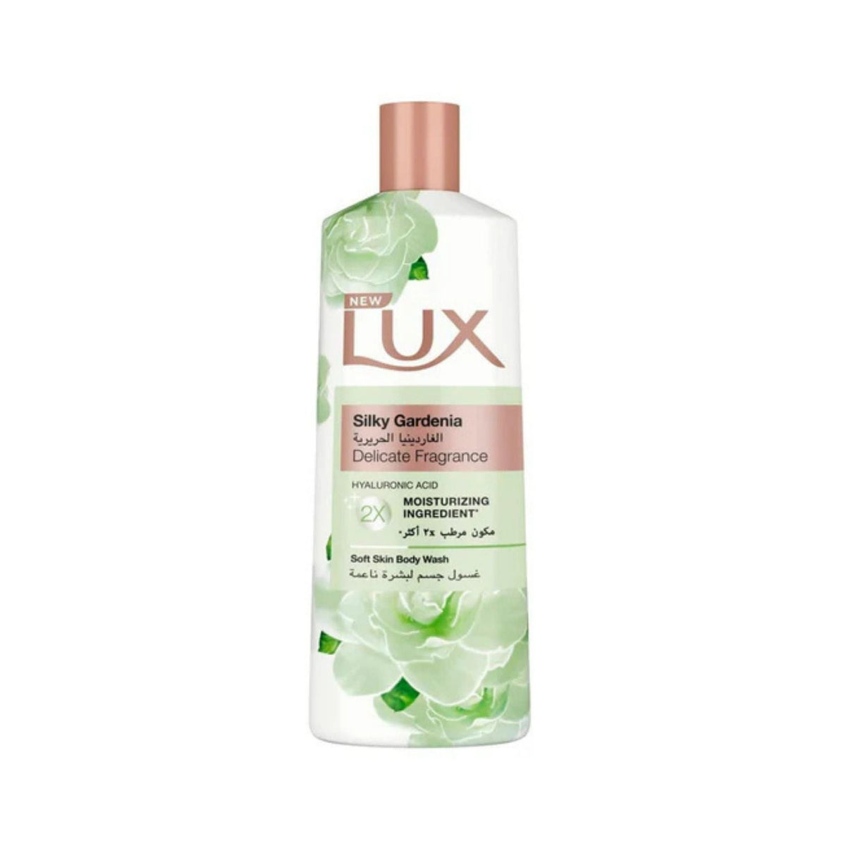 Refect Beauty Lux Silky Gardenia body wash bottle with floral gardenia graphics and rose gold cap