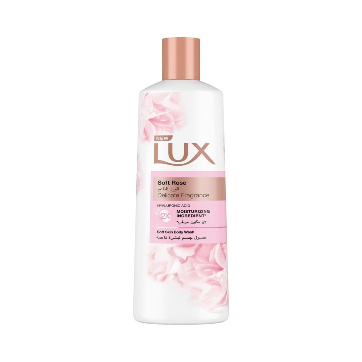 Refect Beauty LUX Soft Rose body wash bottle with pink floral design and rose fragrance for smooth skin