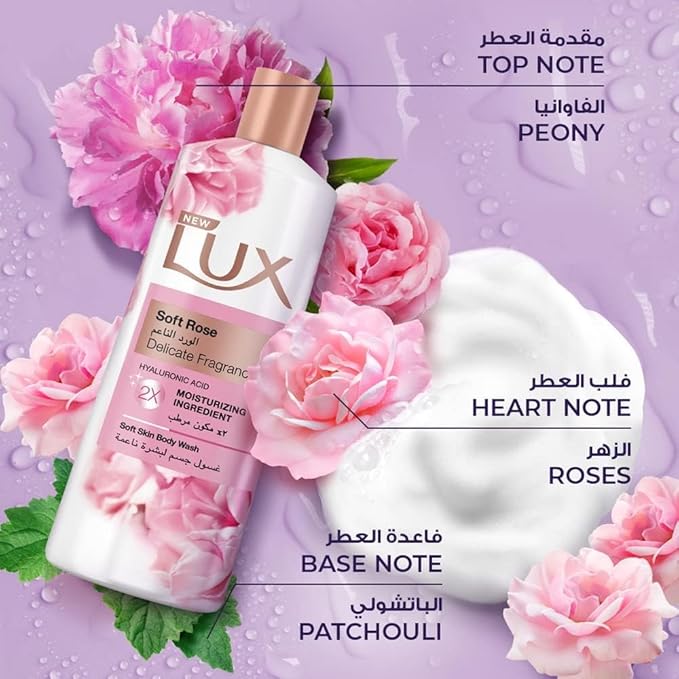 Refect Beauty Lux Soft Rose body wash bottle surrounded by fresh pink roses and creamy lather on a purple background