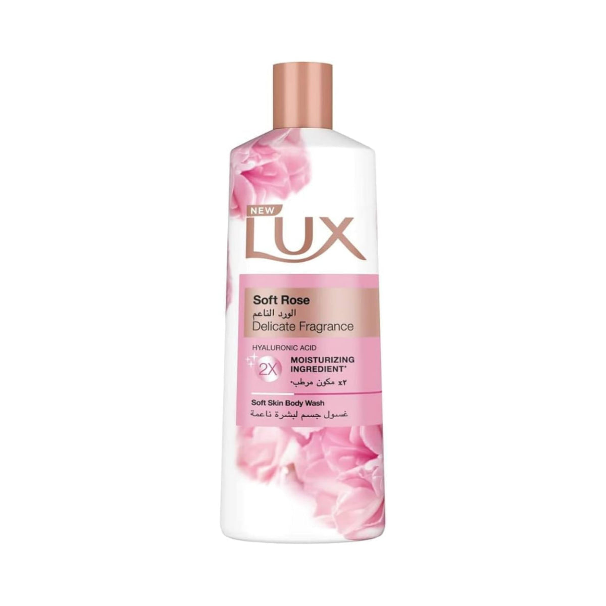 Refect Beauty Lux Soft Rose body wash bottle with pink floral design, featuring hyaluronic acid for skin hydration.