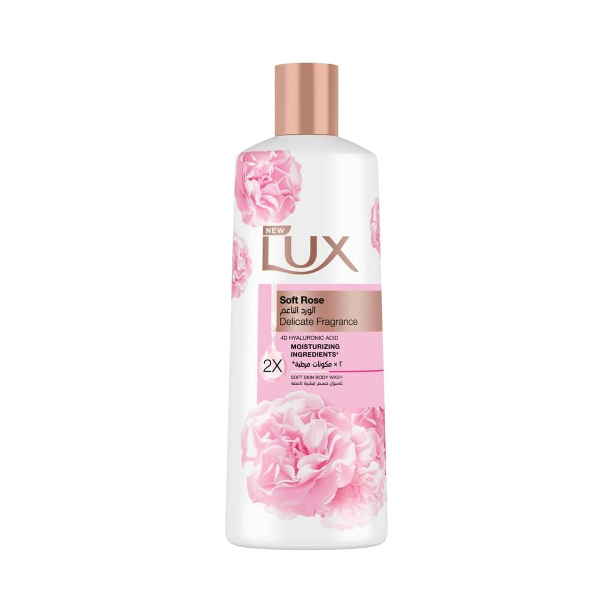 Refect Beauty Lux Soft Rose shower gel bottle with pink floral design and moisturizing hyaluronic acid formula