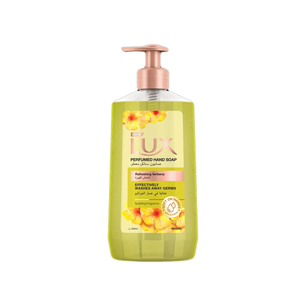 Refect Beauty LUX Refreshing Verbena hand wash in a 500ml pump bottle with a light green liquid and floral label