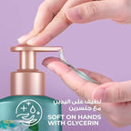 Refect Beauty Lux Purifying Watermint hand wash being dispensed into a hand, featuring a glycerine-enriched formula.