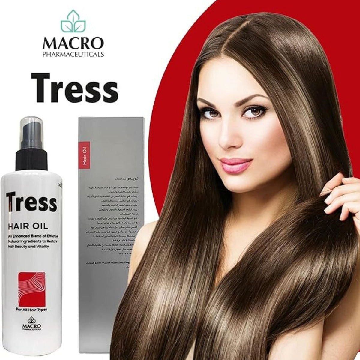 Refect Beauty Macro Tress hair oil bottle next to a woman with long, healthy, shiny brown hair.
