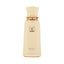 Refect Beauty French Avenue Meringue eau de parfum bottle in a sleek cream-colored design with gold accents.