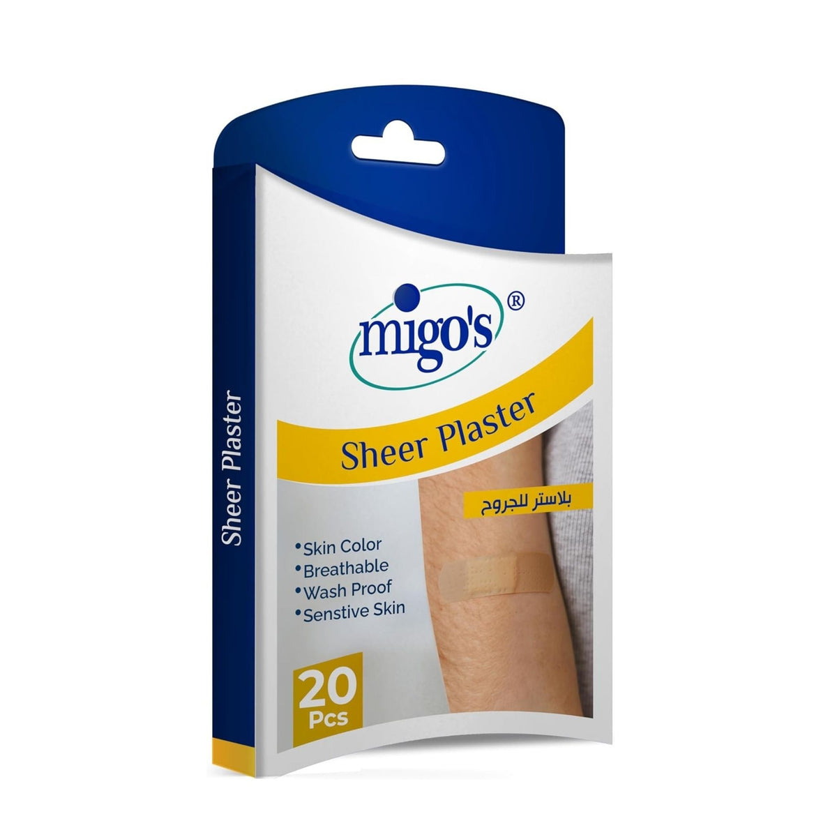 Refect Beauty Migos sheer wound plasters in a 20-piece pack, featuring a transparent, breathable adhesive design.