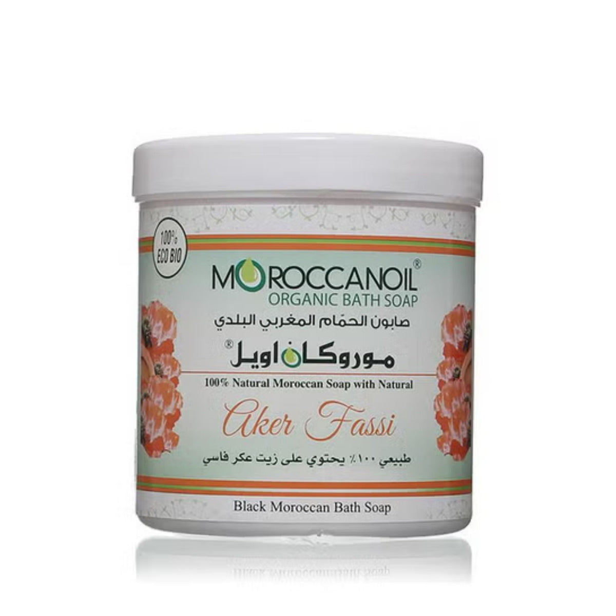 Refect Beauty MoroccanOil bath soap jar with Aker Fassi extract for gentle skin cleansing and hydration