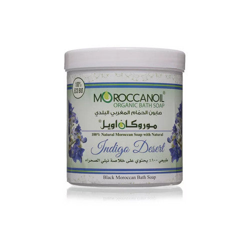 Refect Beauty MoroccanOil Indigo Desert bath soap in a white plastic jar with floral label design