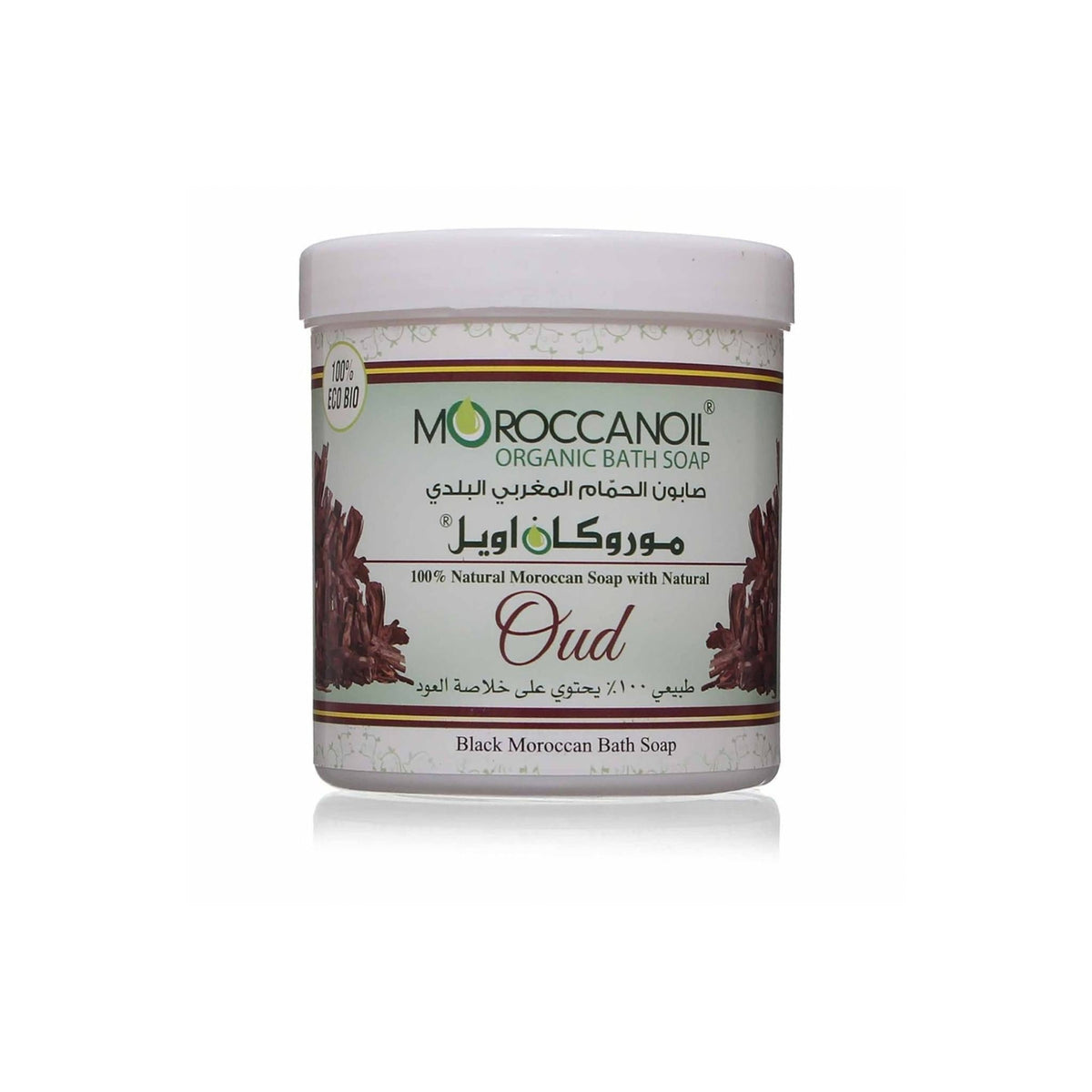 Refect Beauty MoroccanOil Oud bath soap in a white plastic jar with organic natural ingredients label