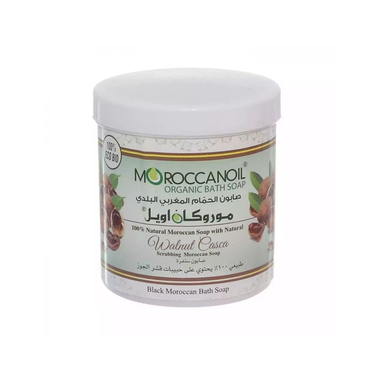 Refect Beauty MoroccanOil Walnut Casca organic bath soap in a white jar with walnut shell extract for smooth skin.