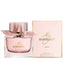Refect Beauty My Burberry Blush Eau de Parfum bottle with pink liquid and ribbon next to its matching floral box