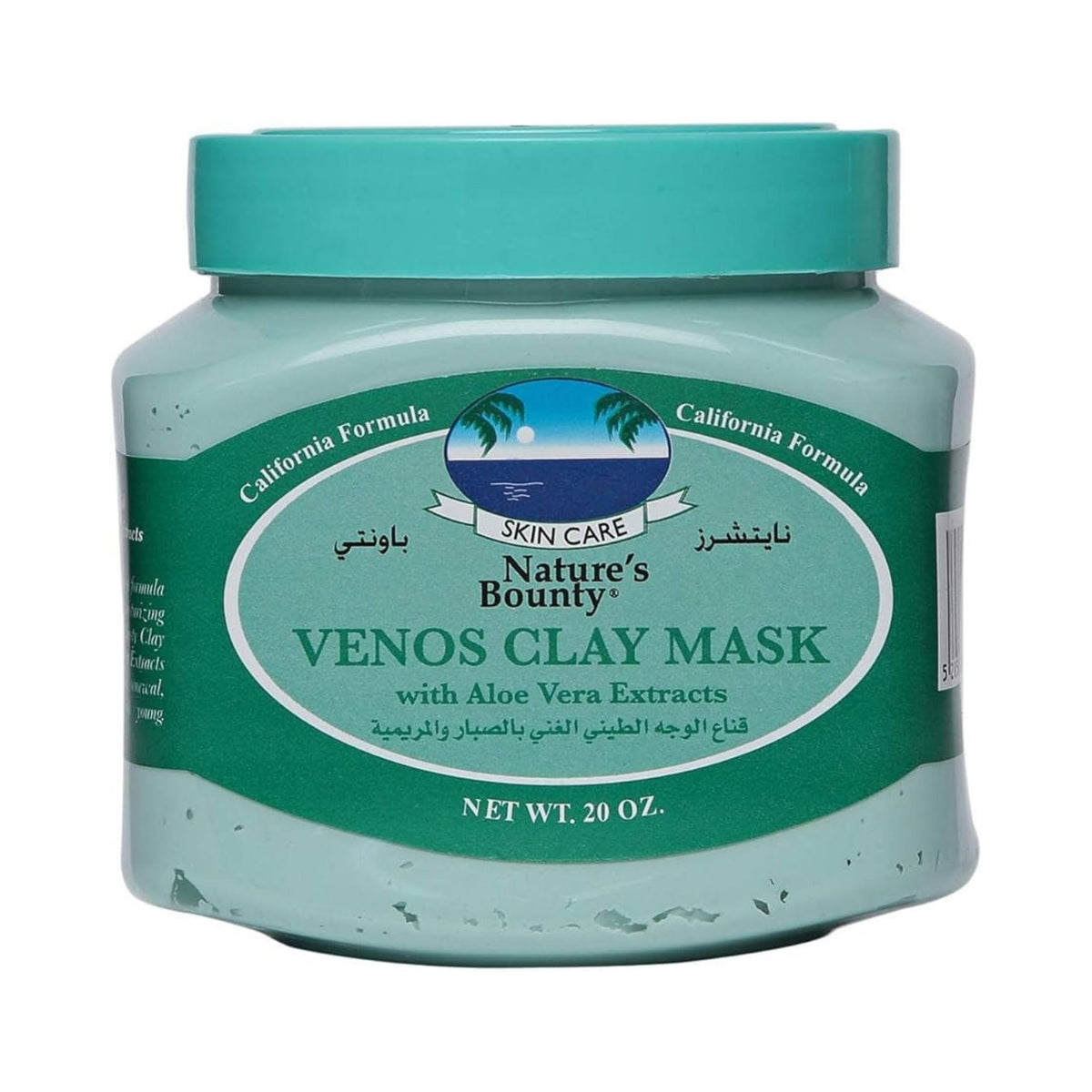 Refect Beauty Nature's Bounty Venos clay face mask in a light green jar with aloe vera for deep cleansing