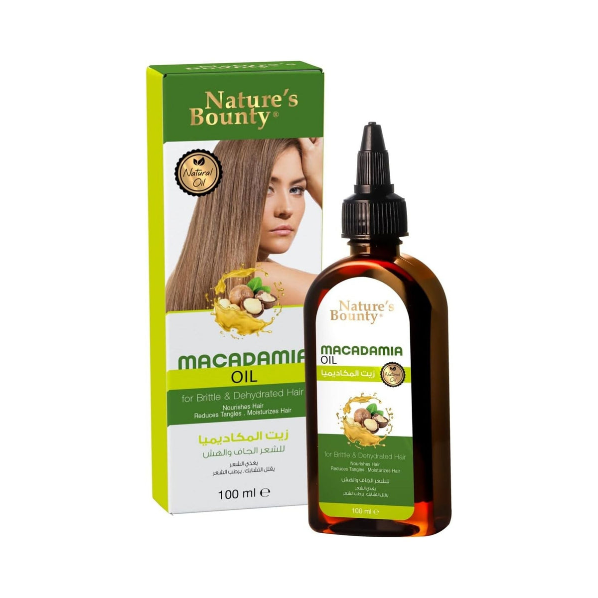 Refect Beauty Nature's Bounty macadamia hair oil bottle and green packaging box for nourishing dry hair